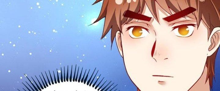 Thành Tựu Của Ta Rất Nhiều Chapter 97 - Trang 3