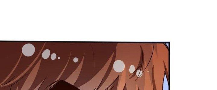 Thành Tựu Của Ta Rất Nhiều Chapter 97 - Trang 3