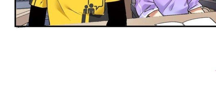 Thành Tựu Của Ta Rất Nhiều Chapter 97 - Trang 3