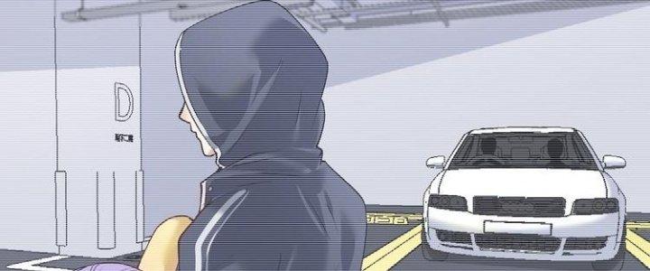 Thành Tựu Của Ta Rất Nhiều Chapter 97 - Trang 3