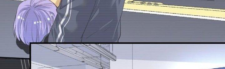 Thành Tựu Của Ta Rất Nhiều Chapter 97 - Trang 3