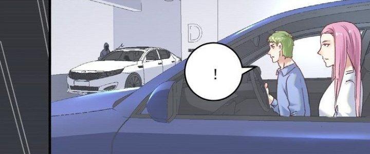 Thành Tựu Của Ta Rất Nhiều Chapter 97 - Trang 3