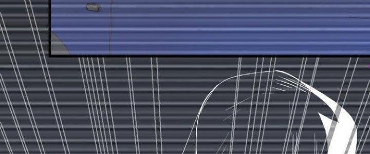 Thành Tựu Của Ta Rất Nhiều Chapter 97 - Trang 3