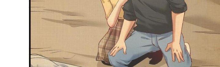 Thành Tựu Của Ta Rất Nhiều Chapter 97 - Trang 3