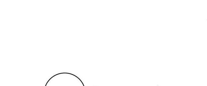 Thành Tựu Của Ta Rất Nhiều Chapter 97 - Trang 3