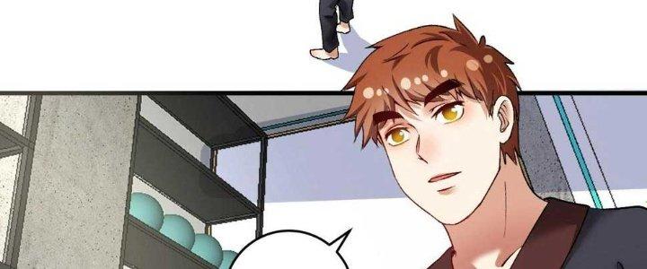 Thành Tựu Của Ta Rất Nhiều Chapter 98 - Trang 3