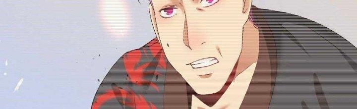 Thành Tựu Của Ta Rất Nhiều Chapter 98 - Trang 3