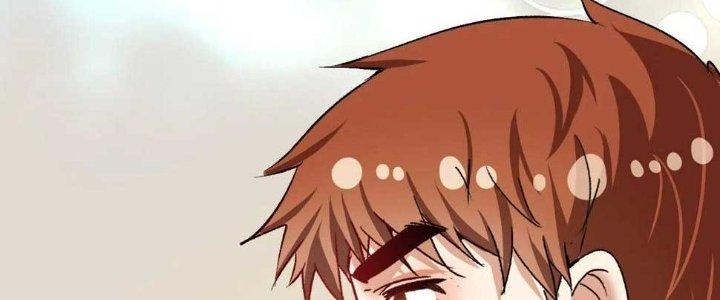 Thành Tựu Của Ta Rất Nhiều Chapter 98 - Trang 3