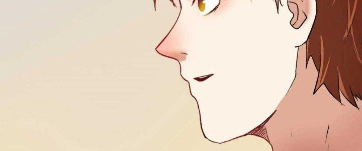 Thành Tựu Của Ta Rất Nhiều Chapter 98 - Trang 3