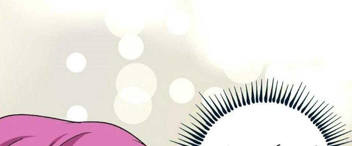 Thành Tựu Của Ta Rất Nhiều Chapter 98 - Trang 3