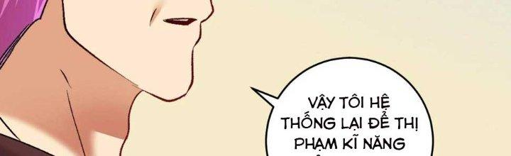 Thành Tựu Của Ta Rất Nhiều Chapter 98 - Trang 3