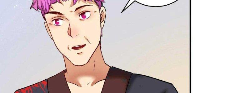 Thành Tựu Của Ta Rất Nhiều Chapter 98 - Trang 3