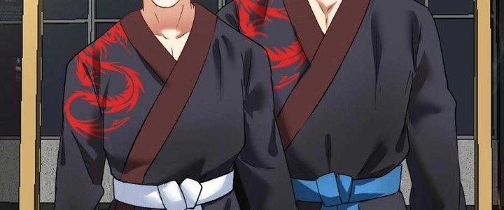 Thành Tựu Của Ta Rất Nhiều Chapter 98 - Trang 3