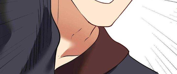 Thành Tựu Của Ta Rất Nhiều Chapter 98 - Trang 3