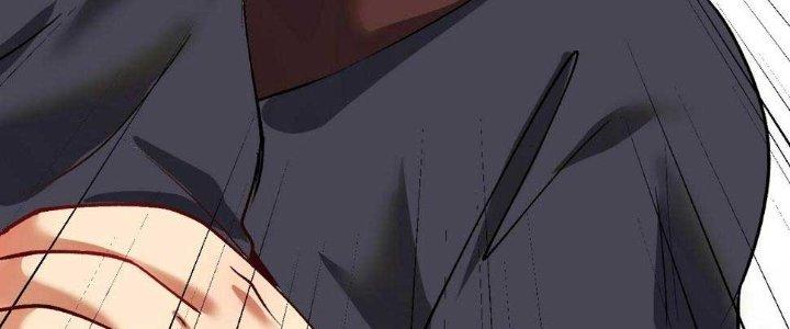 Thành Tựu Của Ta Rất Nhiều Chapter 98 - Trang 3