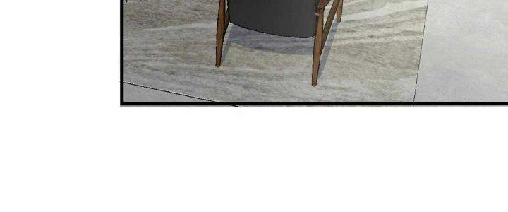 Thành Tựu Của Ta Rất Nhiều Chapter 98 - Trang 3