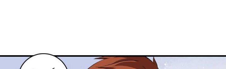 Thành Tựu Của Ta Rất Nhiều Chapter 98 - Trang 3