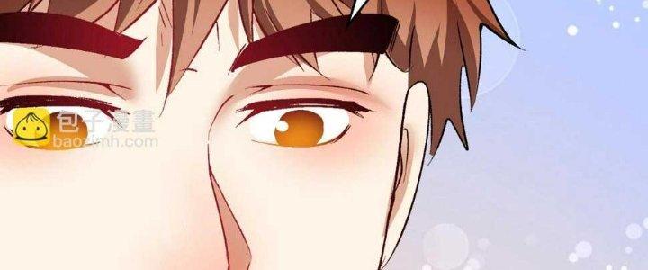 Thành Tựu Của Ta Rất Nhiều Chapter 98 - Trang 3