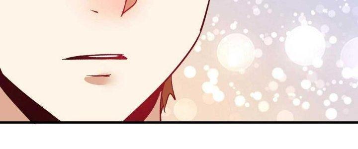 Thành Tựu Của Ta Rất Nhiều Chapter 98 - Trang 3