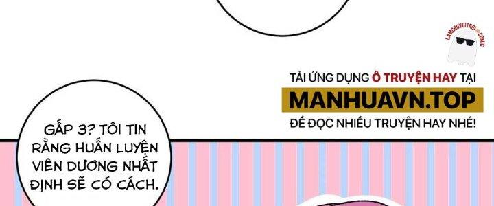 Thành Tựu Của Ta Rất Nhiều Chapter 98 - Trang 3
