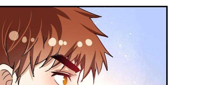 Thành Tựu Của Ta Rất Nhiều Chapter 98 - Trang 3