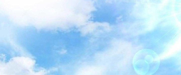 Thành Tựu Của Ta Rất Nhiều Chapter 98 - Trang 3