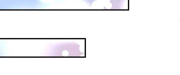 Thành Tựu Của Ta Rất Nhiều Chapter 98 - Trang 3