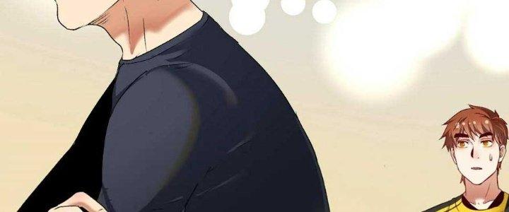 Thành Tựu Của Ta Rất Nhiều Chapter 98 - Trang 3