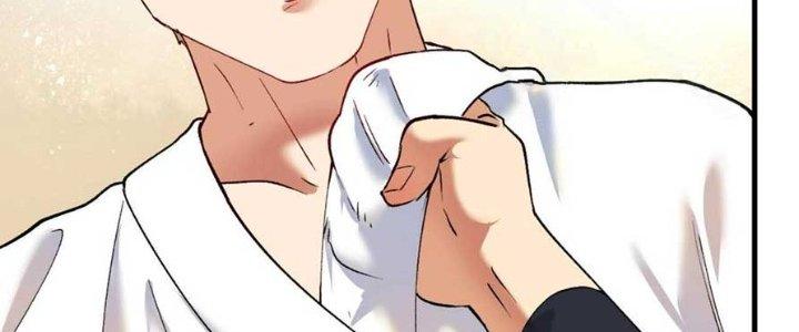 Thành Tựu Của Ta Rất Nhiều Chapter 98 - Trang 3