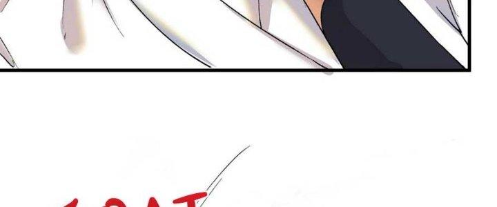 Thành Tựu Của Ta Rất Nhiều Chapter 98 - Trang 3