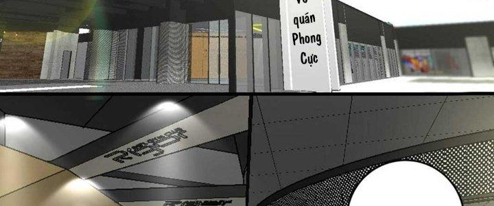 Thành Tựu Của Ta Rất Nhiều Chapter 98 - Trang 3