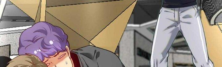 Thành Tựu Của Ta Rất Nhiều Chapter 98 - Trang 3