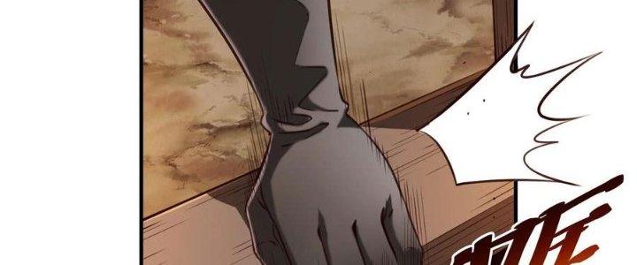 Lê Minh Chi Kiếm Chapter 65 - Next Chapter 66