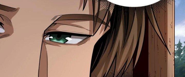 Lê Minh Chi Kiếm Chapter 65 - Next Chapter 66