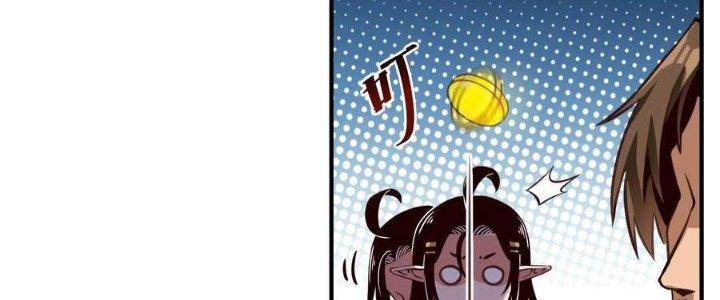 Lê Minh Chi Kiếm Chapter 65 - Next Chapter 66
