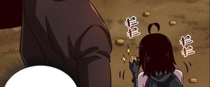 Lê Minh Chi Kiếm Chapter 65 - Next Chapter 66