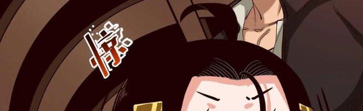 Lê Minh Chi Kiếm Chapter 65 - Next Chapter 66