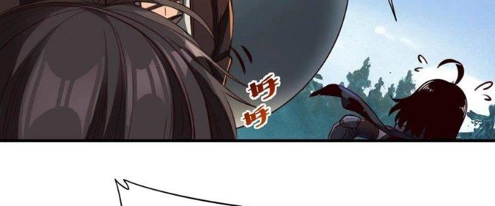 Lê Minh Chi Kiếm Chapter 65 - Next Chapter 66