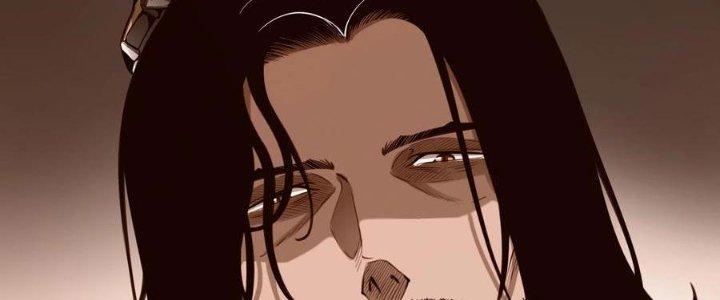 Lê Minh Chi Kiếm Chapter 65 - Next Chapter 66