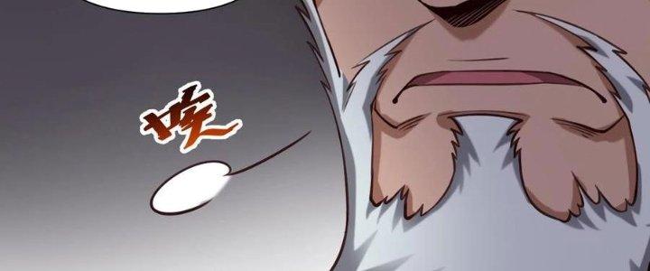 Lê Minh Chi Kiếm Chapter 65 - Next Chapter 66