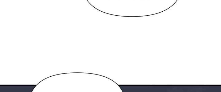 Lê Minh Chi Kiếm Chapter 65 - Next Chapter 66