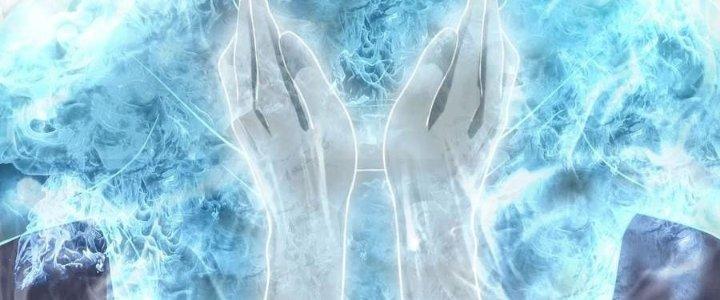 Lê Minh Chi Kiếm Chapter 65 - Next Chapter 66