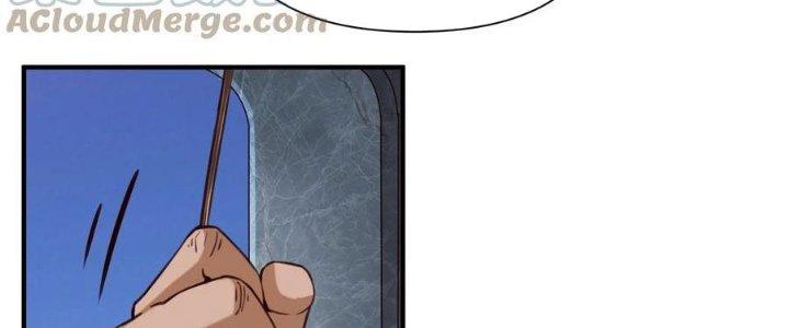 Lê Minh Chi Kiếm Chapter 65 - Next Chapter 66