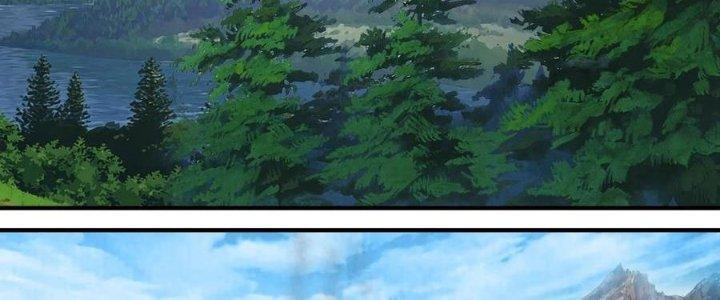 Lê Minh Chi Kiếm Chapter 65 - Next Chapter 66