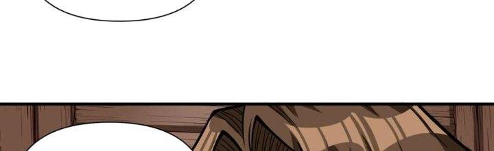 Lê Minh Chi Kiếm Chapter 65 - Next Chapter 66