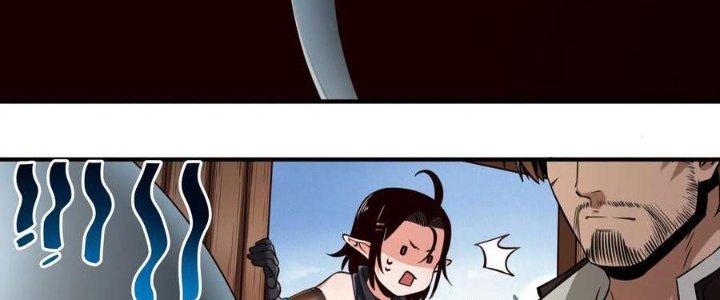 Lê Minh Chi Kiếm Chapter 65 - Next Chapter 66