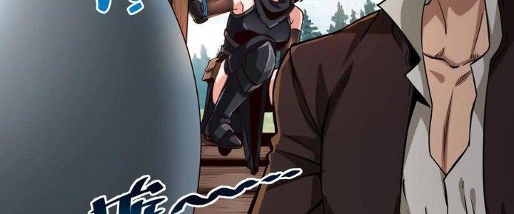 Lê Minh Chi Kiếm Chapter 65 - Next Chapter 66