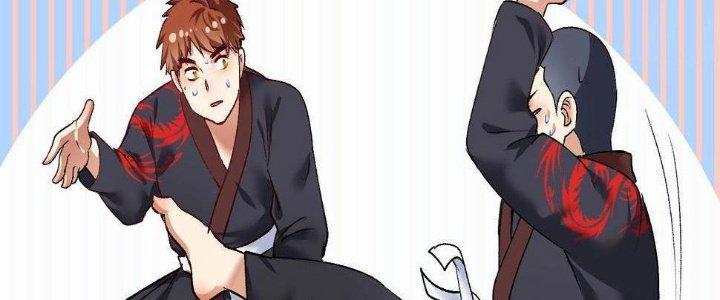 Thành Tựu Của Ta Rất Nhiều Chapter 99 - Trang 3