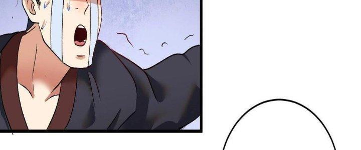 Thành Tựu Của Ta Rất Nhiều Chapter 99 - Trang 3