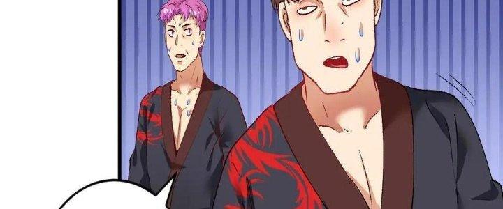 Thành Tựu Của Ta Rất Nhiều Chapter 99 - Trang 3